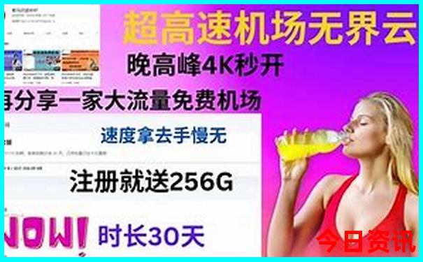 三明建宁旅游必去十大景点