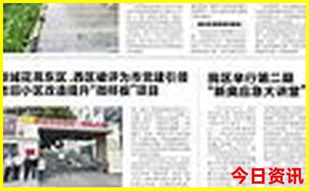 湖南哪个城市好玩