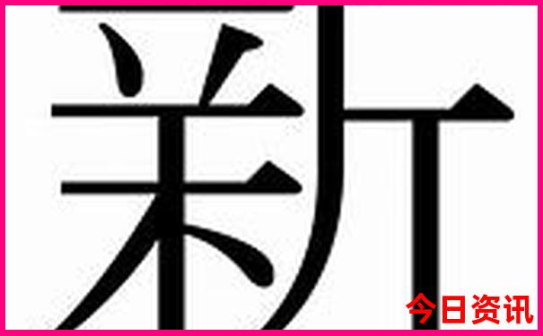 南戴河必去十大景区