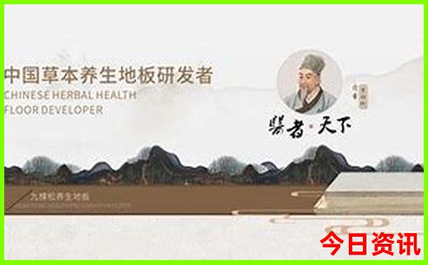 阳城旅游必去十大景点