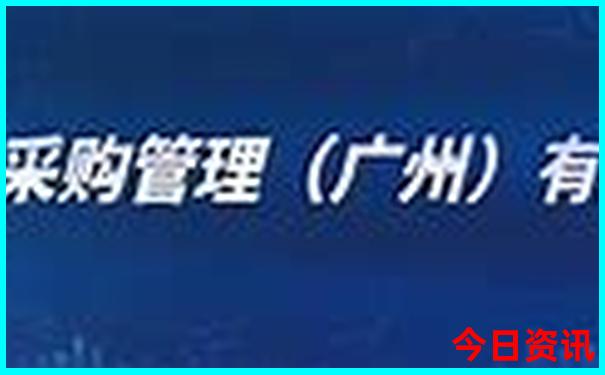 黑龙江36选7开奖号码