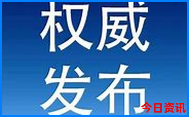 夏季去东北游最佳路线