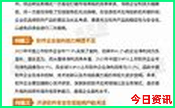 丹东旅游景点有哪些地方好玩