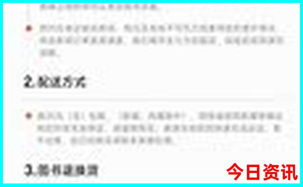 川西必去景点推荐